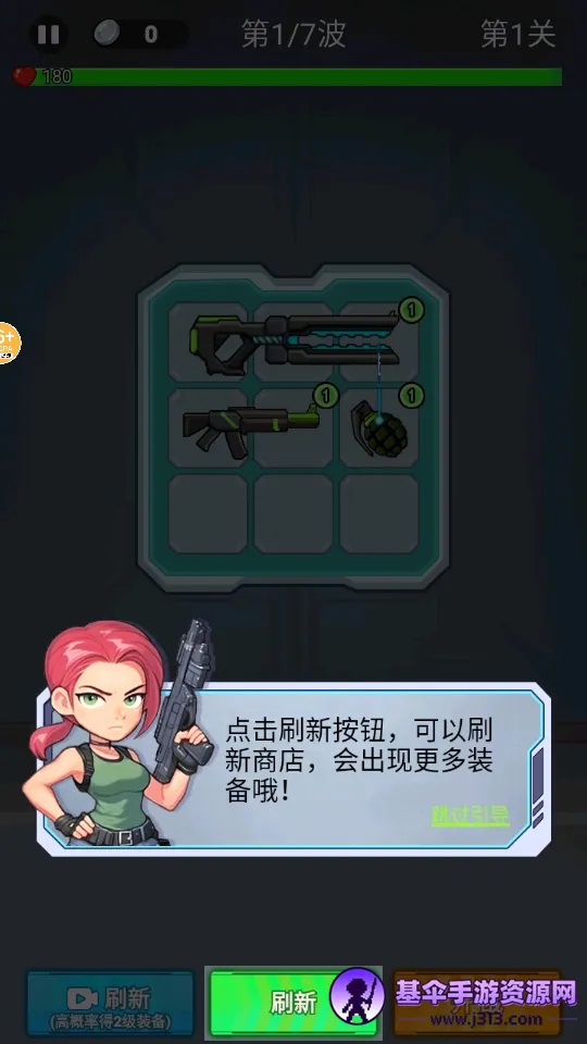 �ӵ���������ƽ��