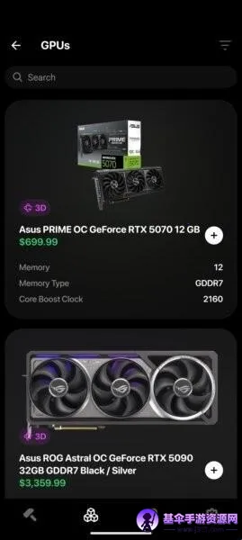 BuildCores(Ӳ��ģ������)