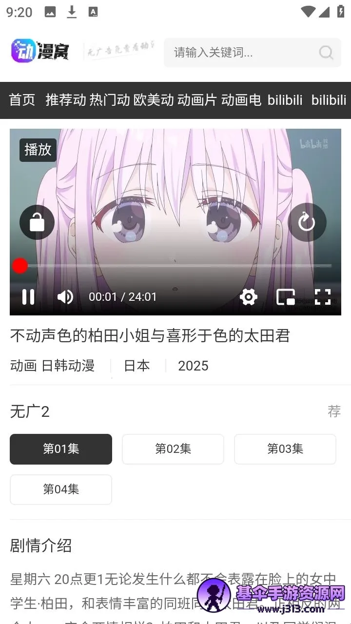 ������(������Դƽ̨)