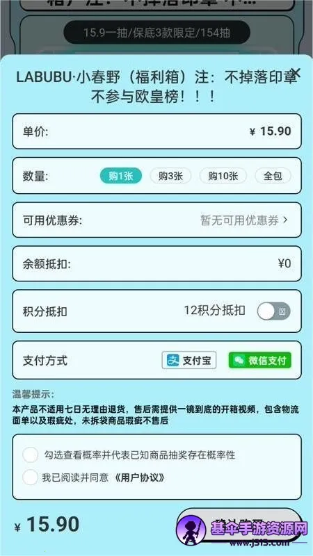 �������ѳ�л�(ä�й���ƽ̨)