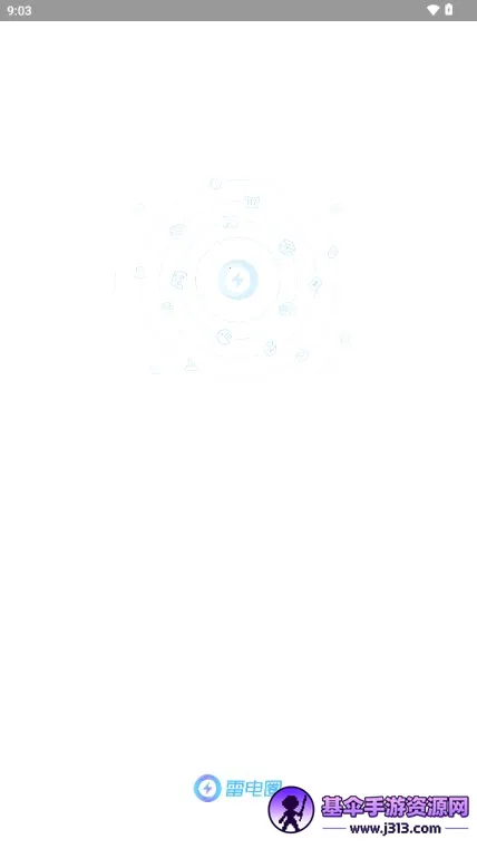 �׵�Ȧ����������