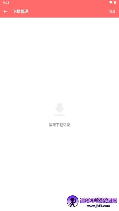 �������2026���°汾