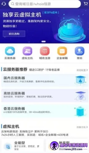 ��������(��������ƽ̨)