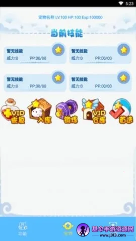 �������2026���°汾