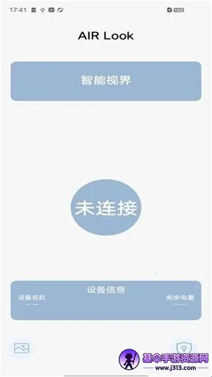 AIRLook(�ɶ���������)