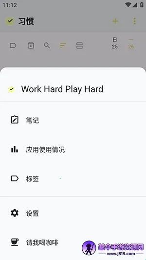WHPH(����������)