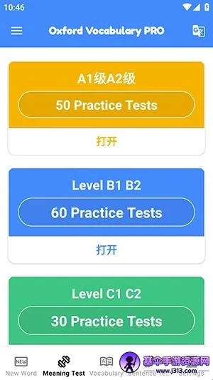 ţ��ʻ������ֻ���