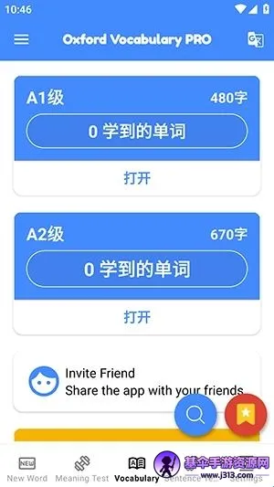 ţ��ʻ������ֻ���