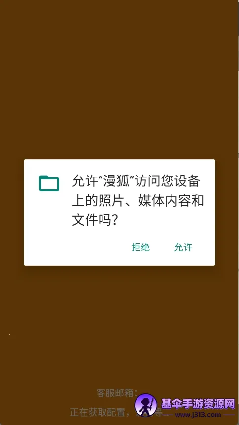 ����X2026���°汾
