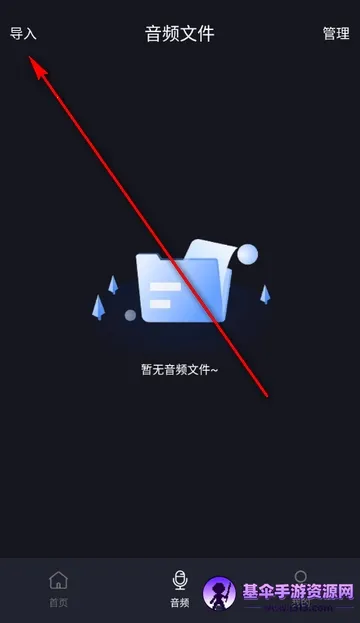 ����Ƶת����ȡ��Ѱ�2026���°汾