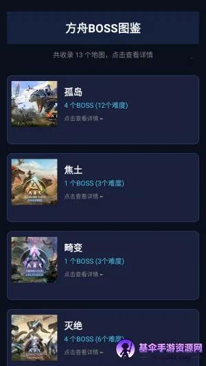 ���շ��ۺ���2026�ٷ����°汾