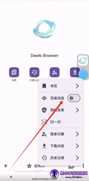 ���ɴ���׿���ֻ���