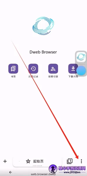 ���ɴ���׿���ֻ���