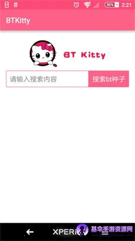 BTKitty����������׿��(������������)