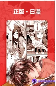 ��������(�����Ķ�Ӧ��)