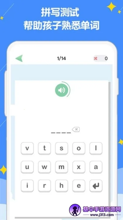 �ðְ�ѧϰ��(СѧӢ�︨������)