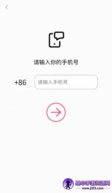 ��Ұ˵����ƽ̨(�ٻ齻��ƽ̨)