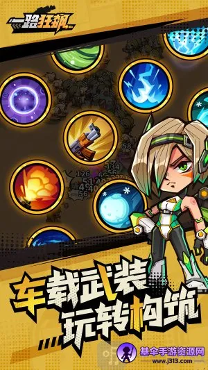 һ·���(Rogue�������)