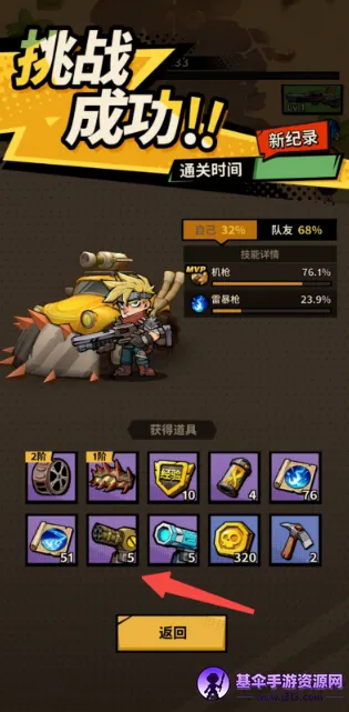 һ·���(Rogue�������)