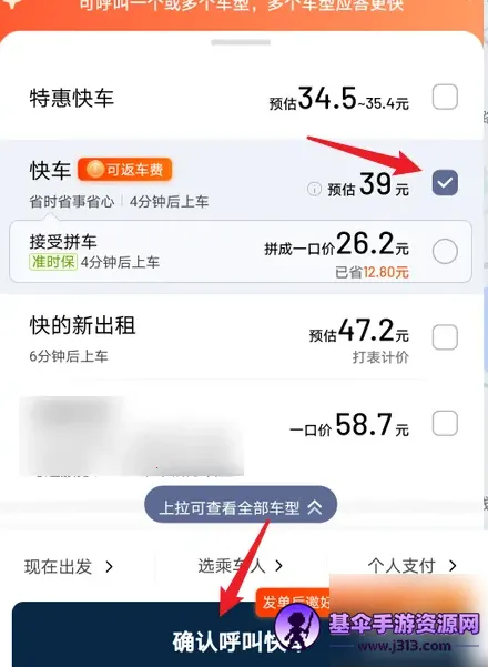 �ε���ҵ��2026�ٷ����°汾