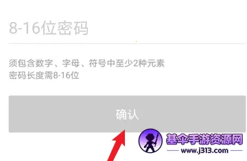 �ε���ҵ��2026�ٷ����°汾