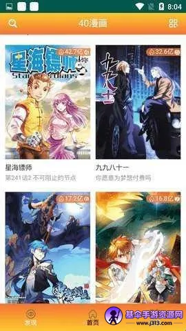 40����(�����Ķ�����)