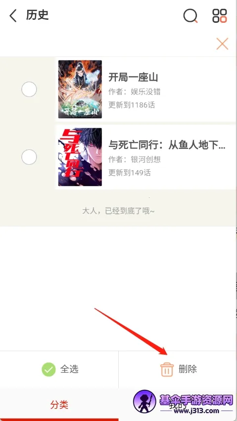 40����(�����Ķ�����)