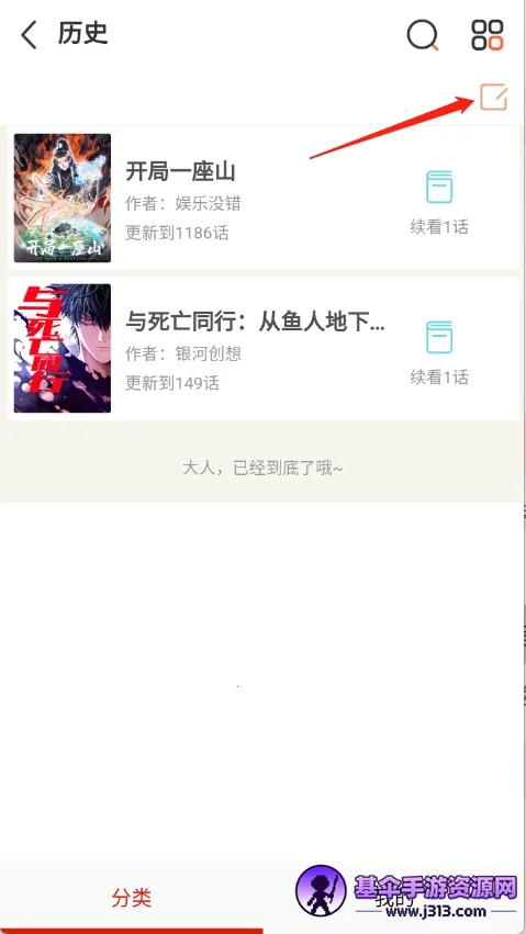 40����(�����Ķ�����)