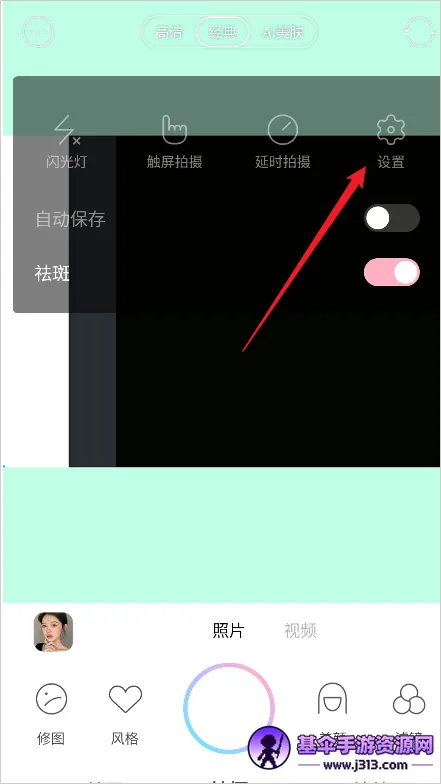 ��������ƽ��