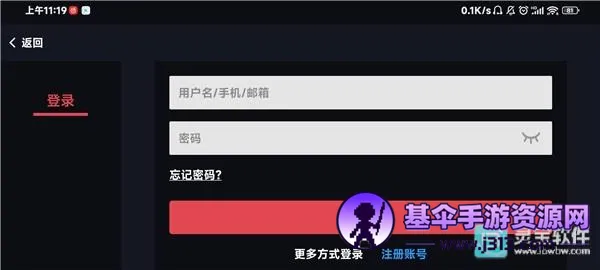 蛋蛋模拟器破解版 蛋蛋模拟器破解版
