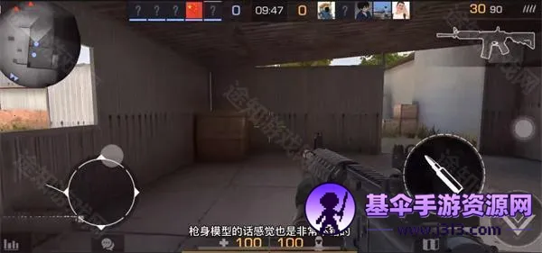 ����2���¼�ƽ��