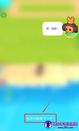 �ҵ��λ�С������