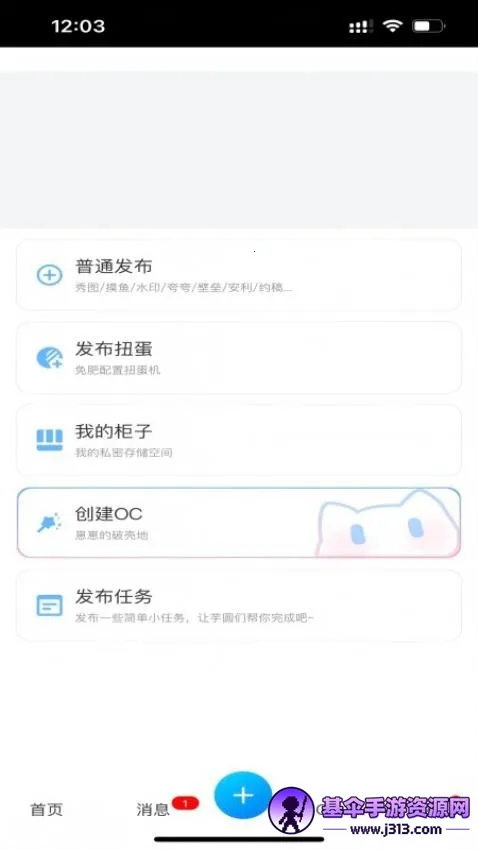 ����oc�ƽ��