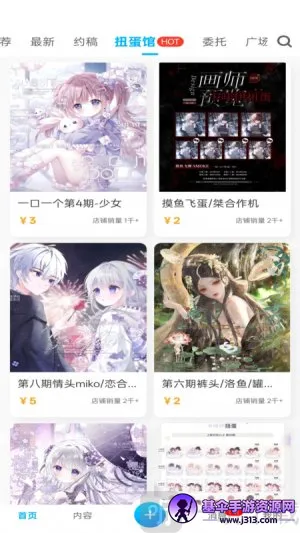 ����oc�ƽ��