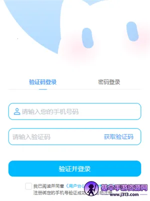 ����oc�ƽ��