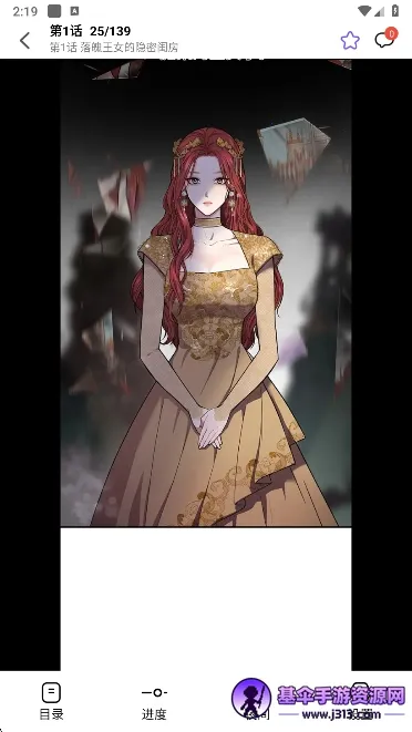 ��Ȥ����(�����Ķ�ƽ̨)