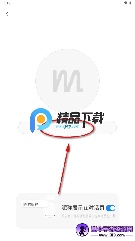 MindBack�ٷ�����