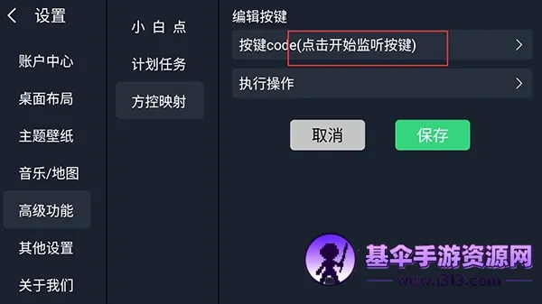 �����泵���ƽ��