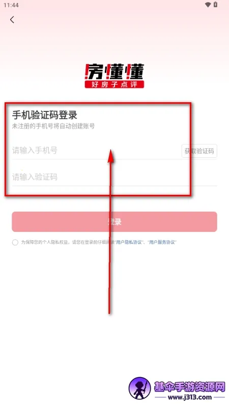 ������(�·��ҷ�����)