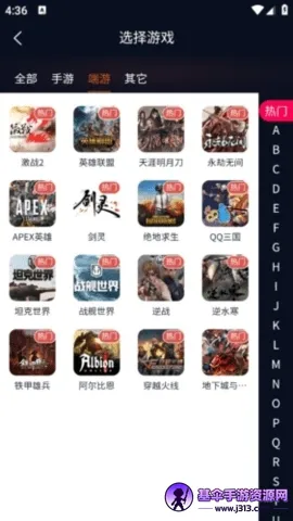 ����׿���ֻ���