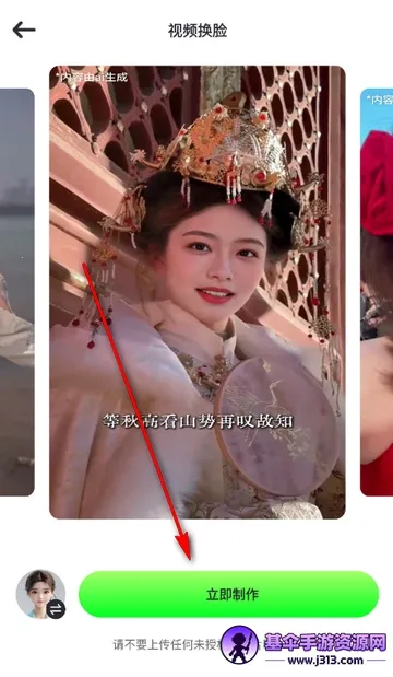 影趣盒2026官方最新版本 影趣盒2026官方最新版本