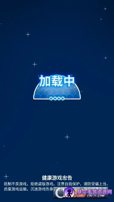 ����̽�ռ����ò˵���(����ð����Ϸ)