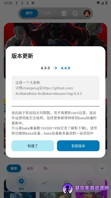 �Ϳ�����2026���ذ�װ