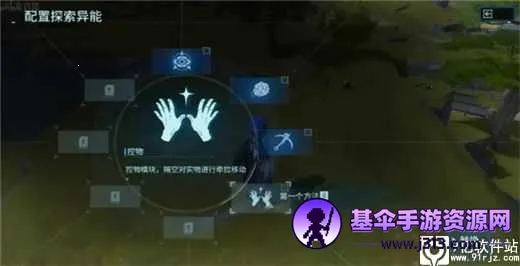 ����(����Ԫð����Ϸ)