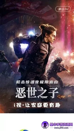 �Ĵ�����i��2026�ٷ�����