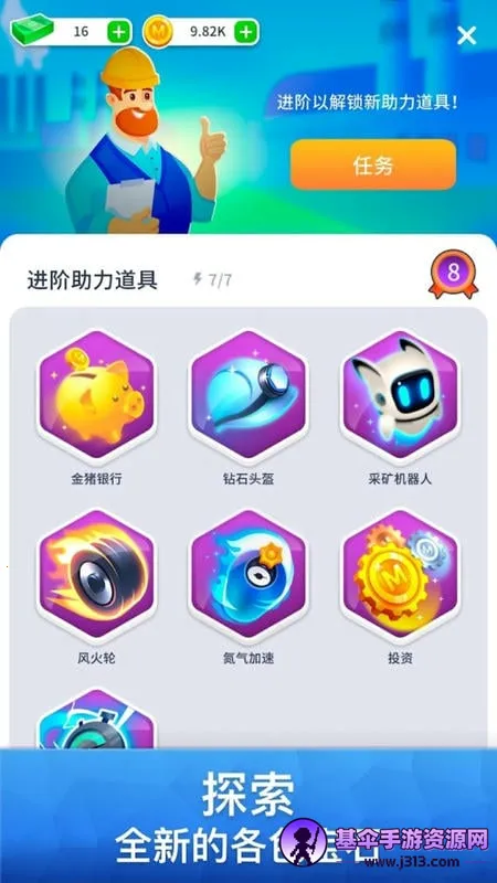 ��ҵ��˾�����ڹ���2026�ٷ����°汾
