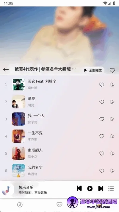 ��Լ��������