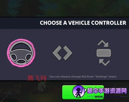 ��������ģ������Ϸ