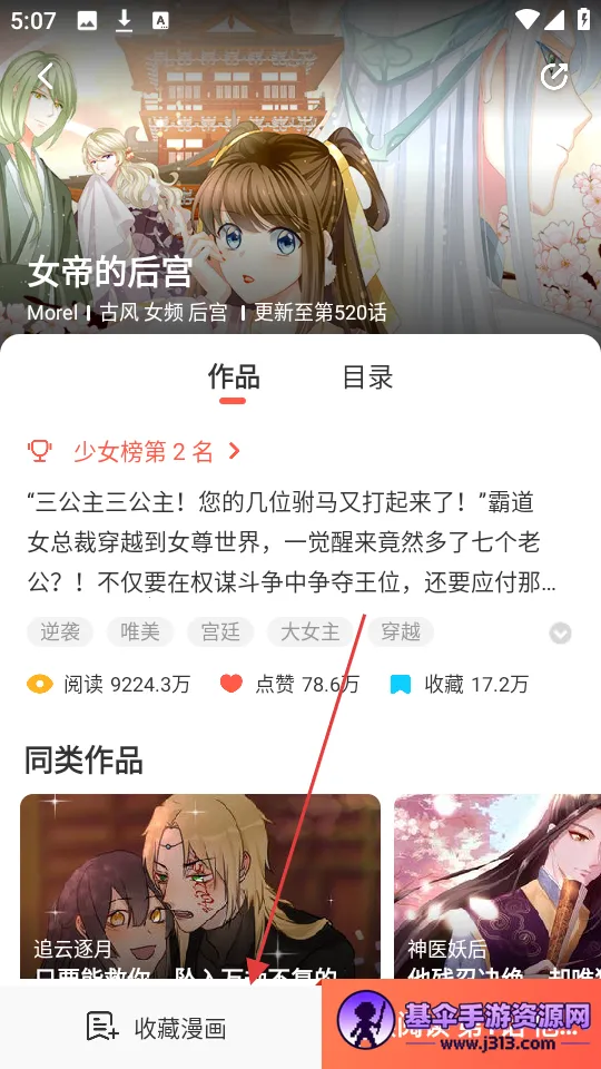 ����������������