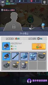 警局模拟器破解版 警局模拟器破解版